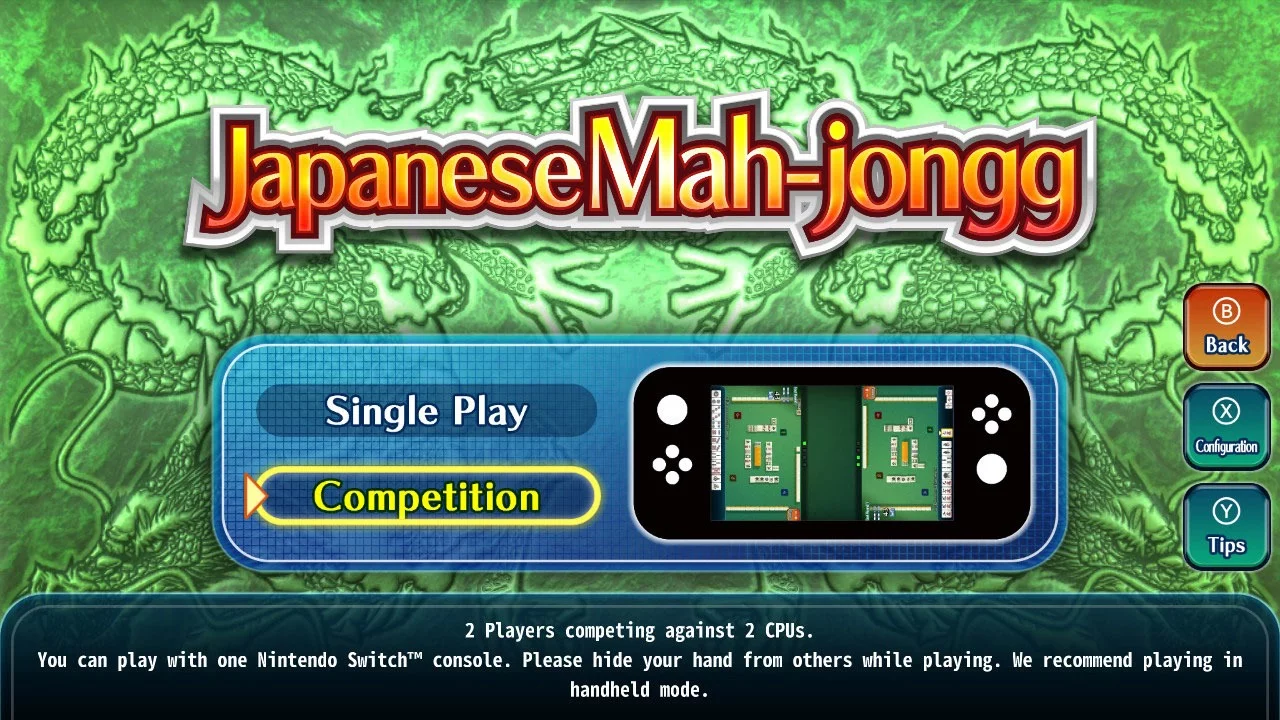 Изображение игры: Japanese Mah-jongg