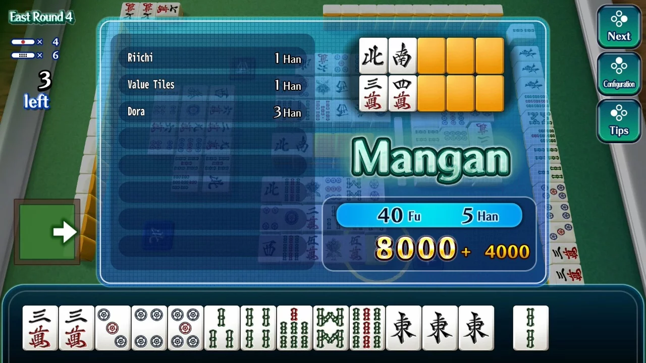 Изображение игры: Japanese Mah-jongg