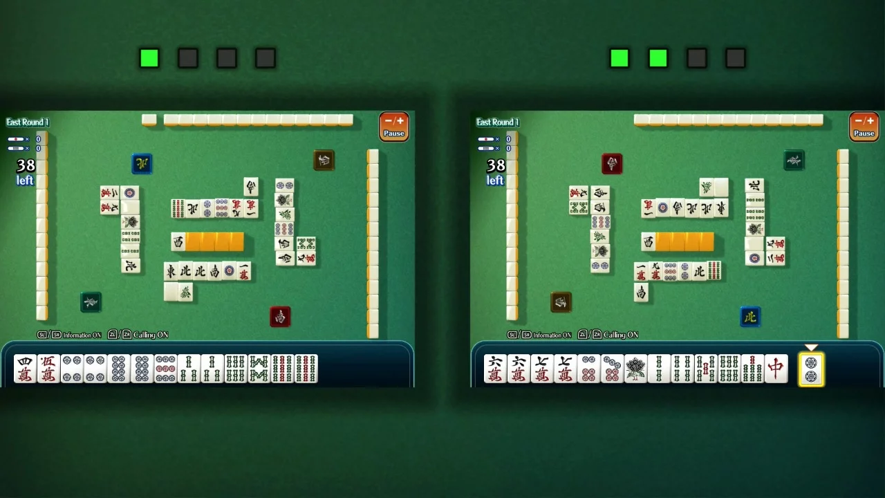 Изображение игры: Japanese Mah-jongg