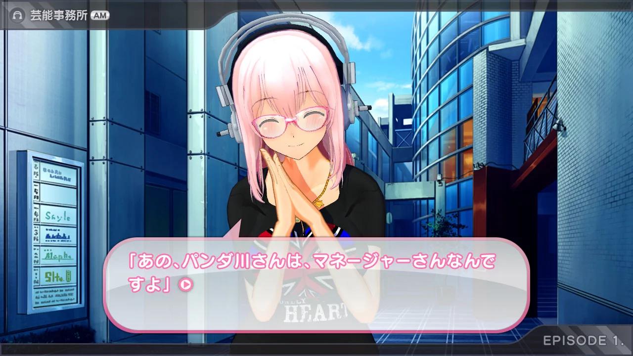 Изображение игры: Motto! SoniComi