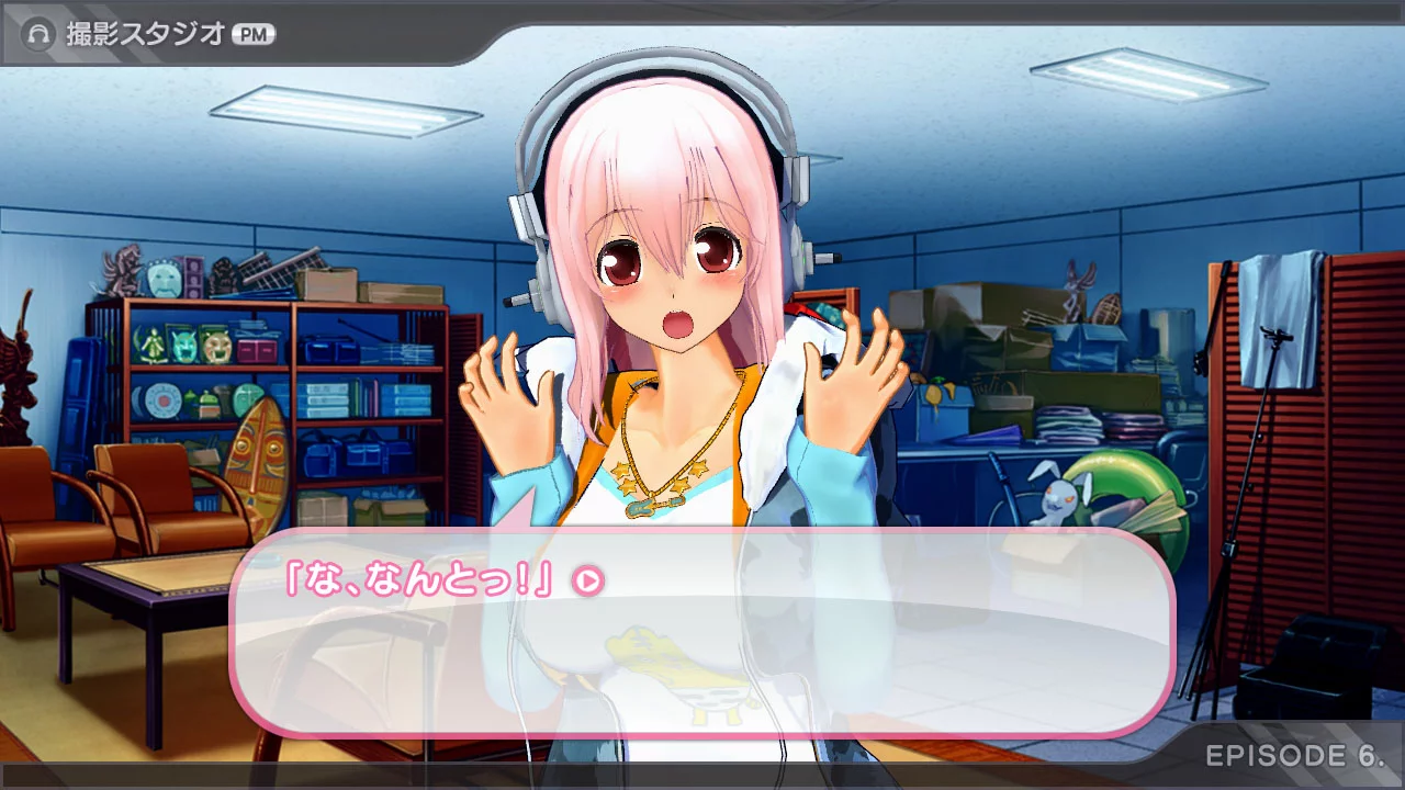 Изображение игры: Motto! SoniComi
