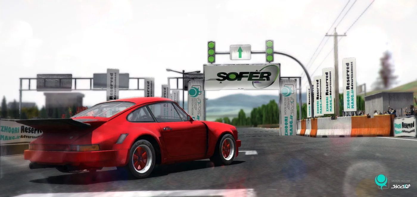 Изображение игры: Shofer