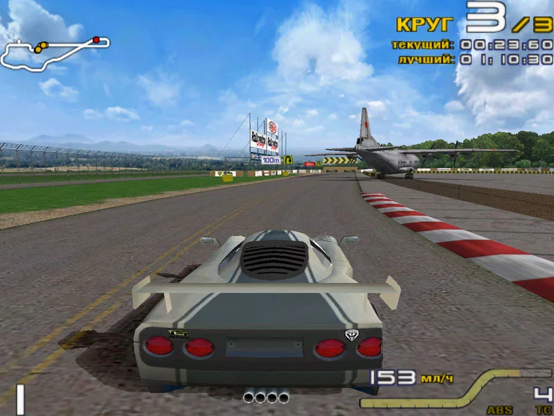 Изображение игры: GT-R 400