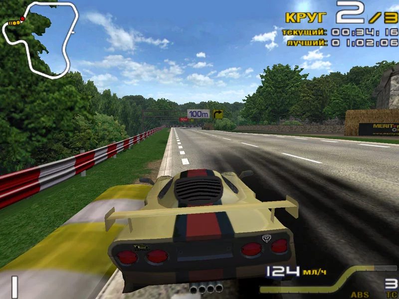 Изображение игры: GT-R 400