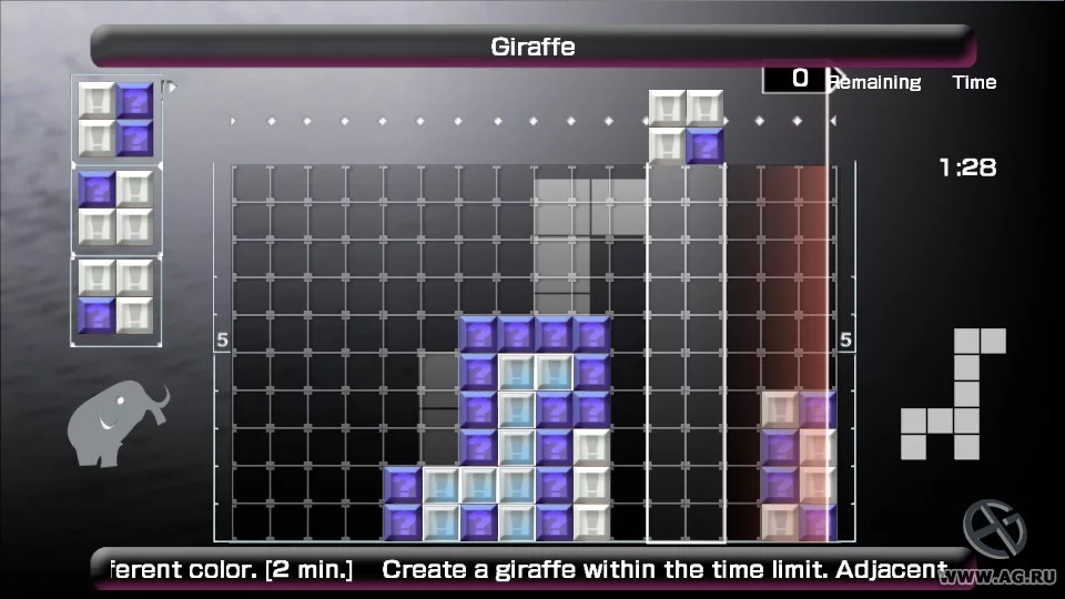 Изображение игры: Lumines: Puzzle Fusion