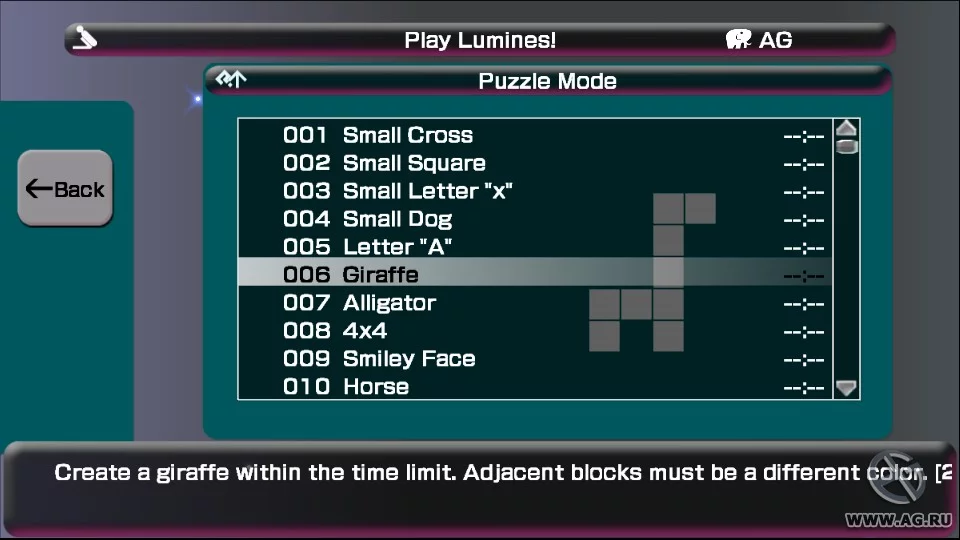 Изображение игры: Lumines: Puzzle Fusion
