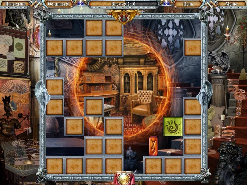 Изображение игры: Magic Academy