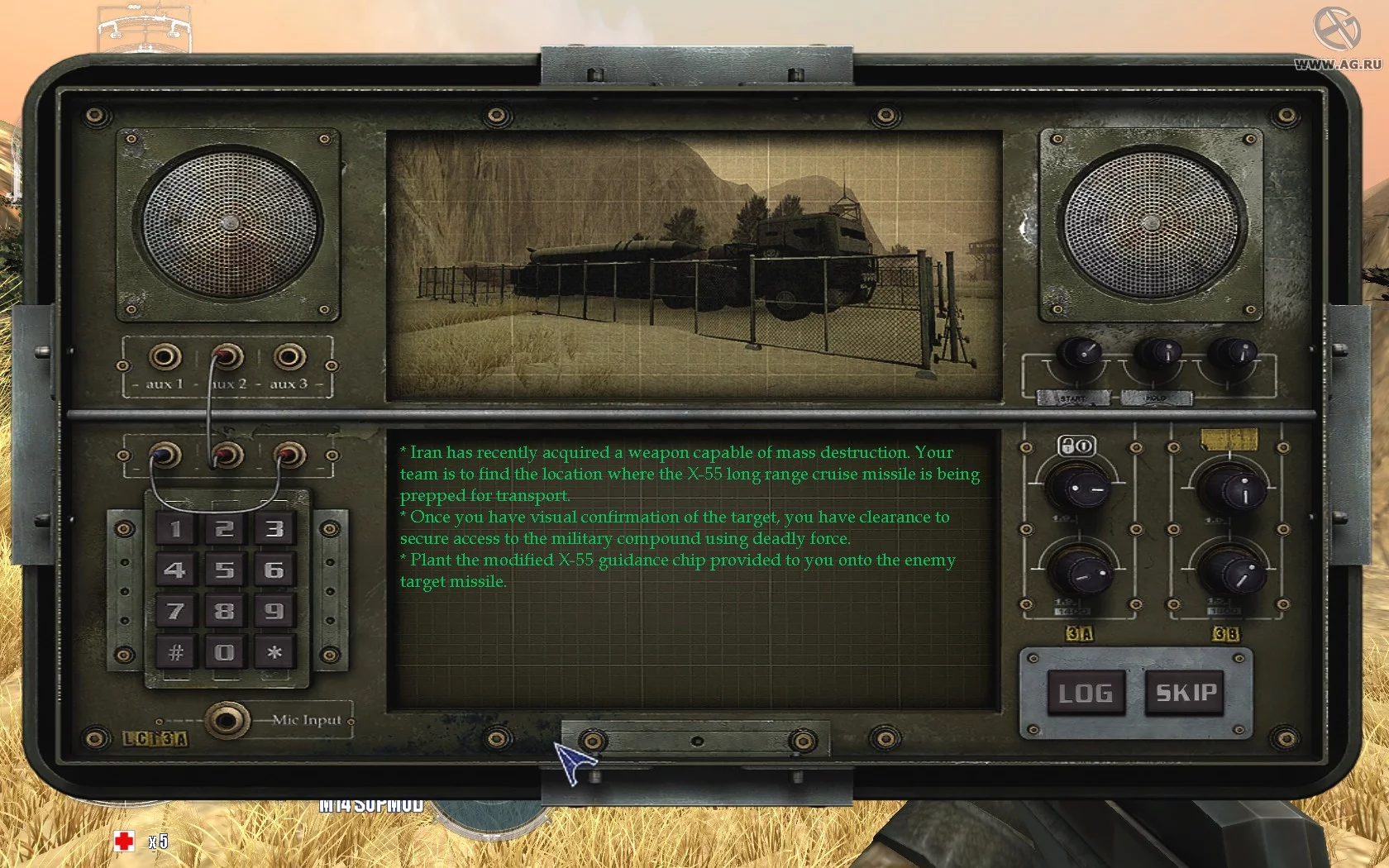 Изображение игры: Marine Sharpshooter 4: Locked and Loaded