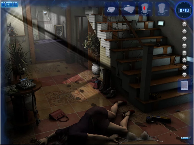 Изображение игры: Hidden Secrets: The Nightmare