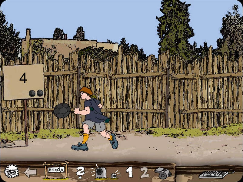Изображение игры: Wild Football Guys