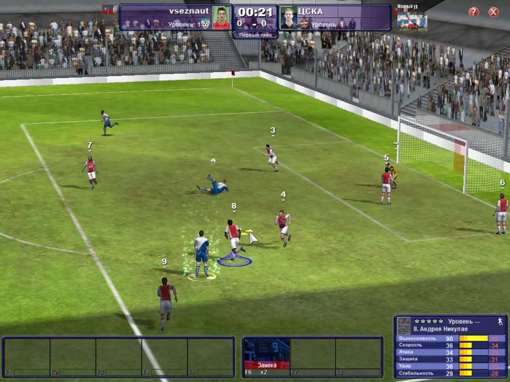 Изображение игры: World of Soccer