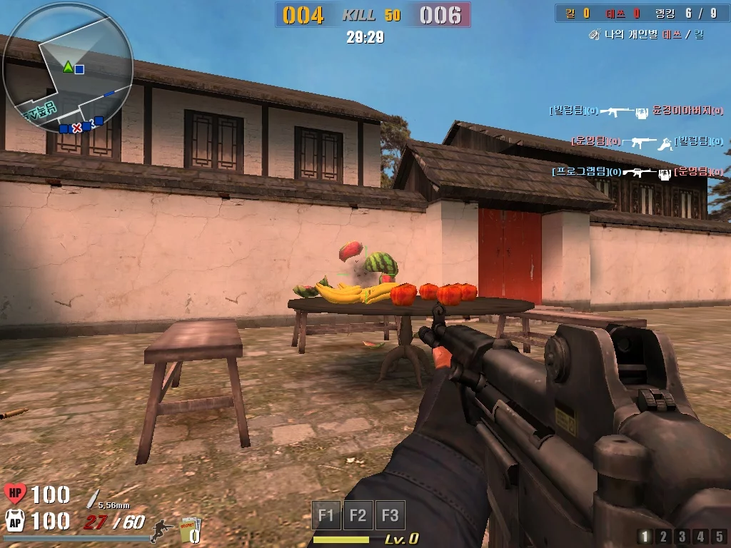 Изображение игры: Sting Online
