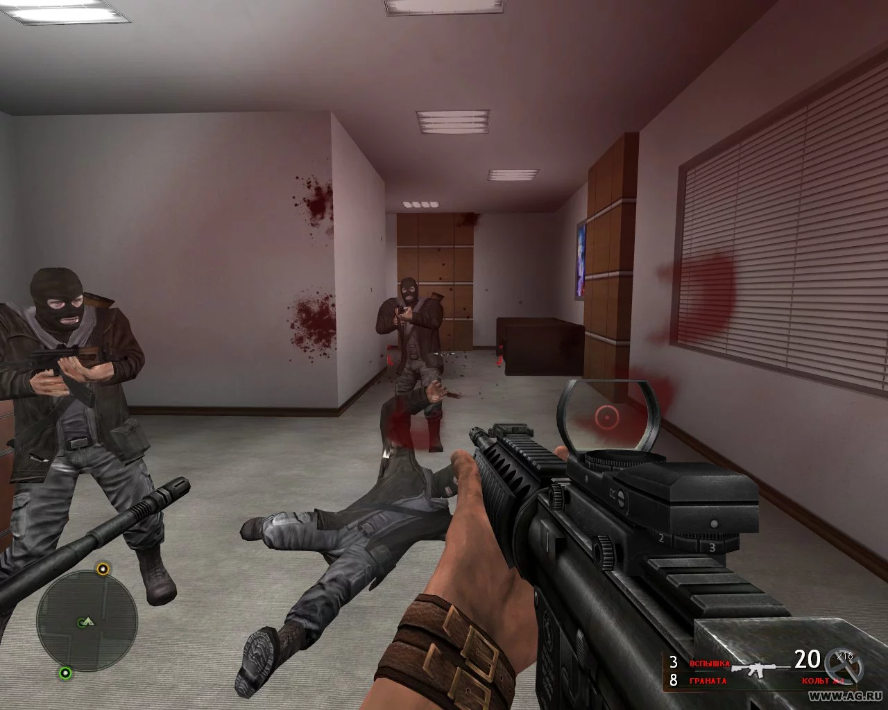 Изображение игры: Armed Forces Corp.