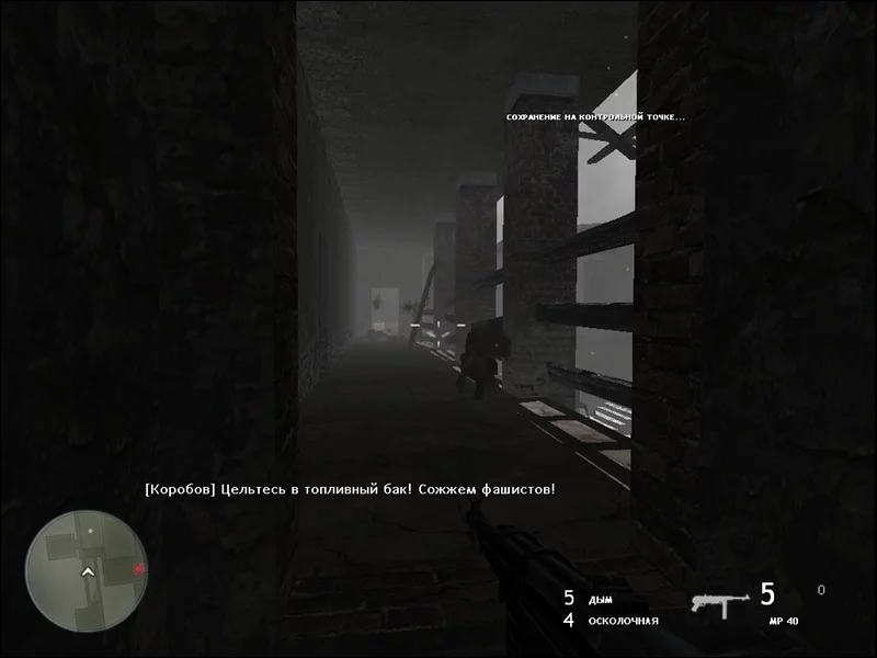 Изображение игры: Battlestrike: Shadow of Stalingrad