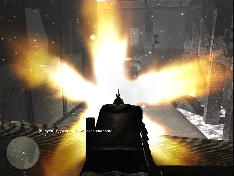Изображение игры: Battlestrike: Shadow of Stalingrad