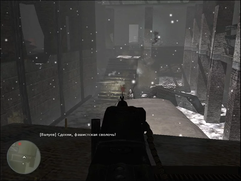 Изображение игры: Battlestrike: Shadow of Stalingrad