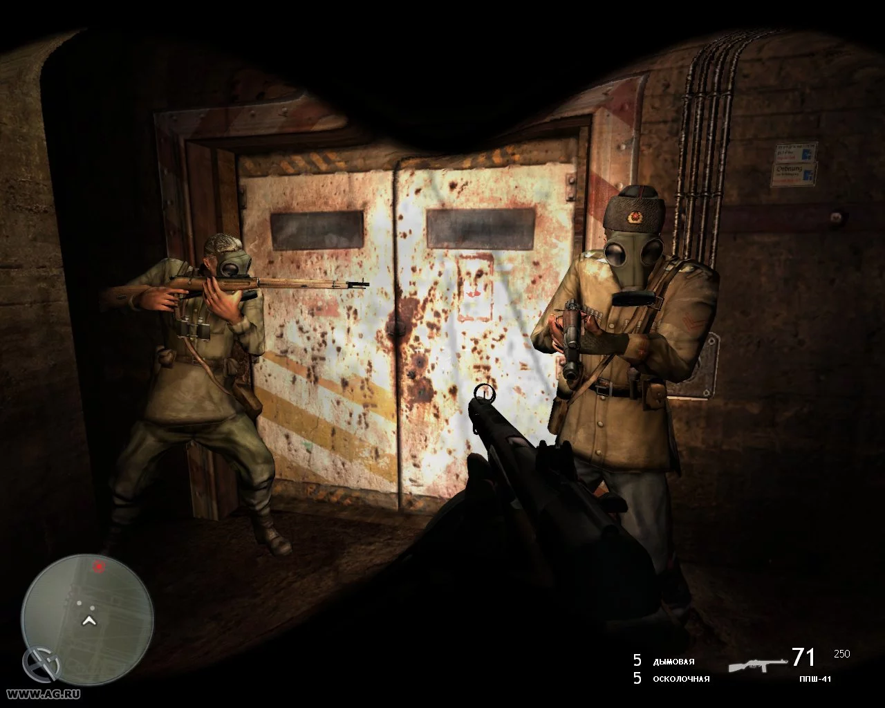 Изображение игры: Battlestrike: Shadow of Stalingrad