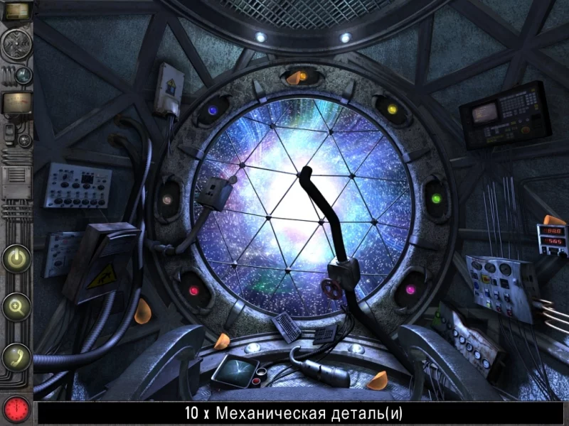 Изображение игры: HdO Adventure: The Time Machine