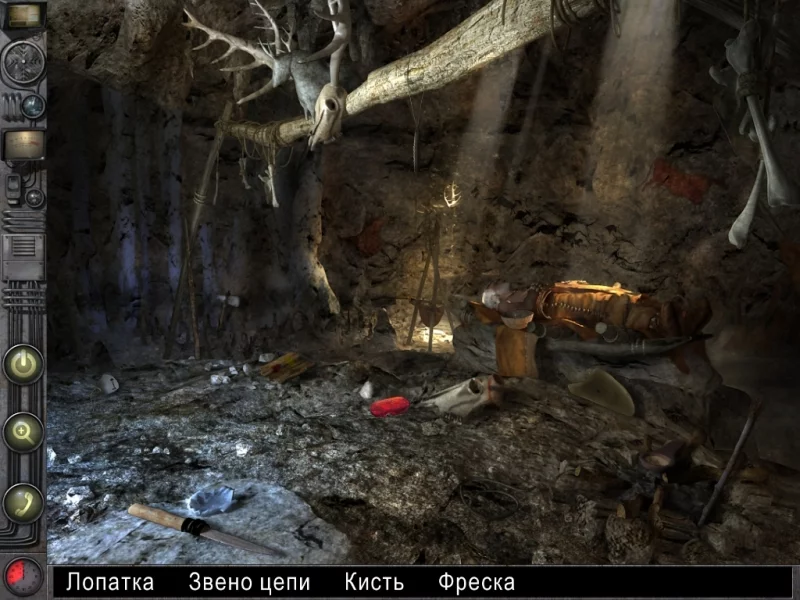 Изображение игры: HdO Adventure: The Time Machine