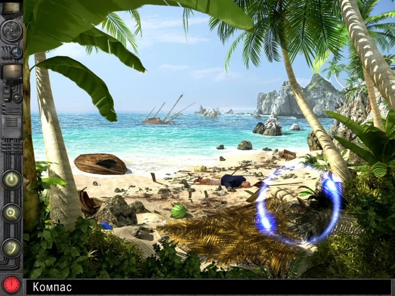 Изображение игры: HdO Adventure: The Time Machine
