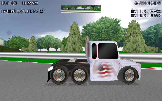Изображение игры: Maxx Trucks