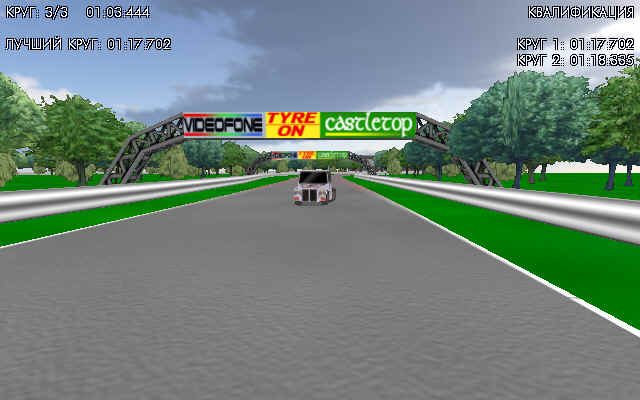 Изображение игры: Maxx Trucks