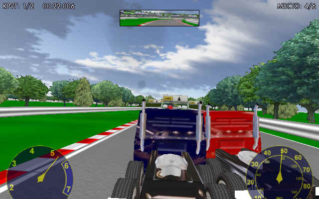 Изображение игры: Maxx Trucks