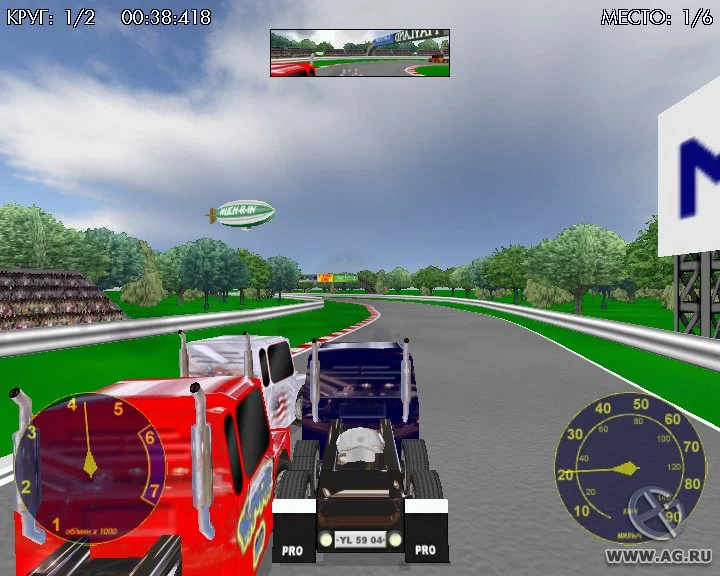 Изображение игры: Maxx Trucks
