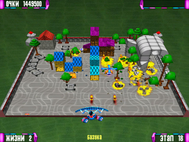 Изображение игры: Magic Ball 2