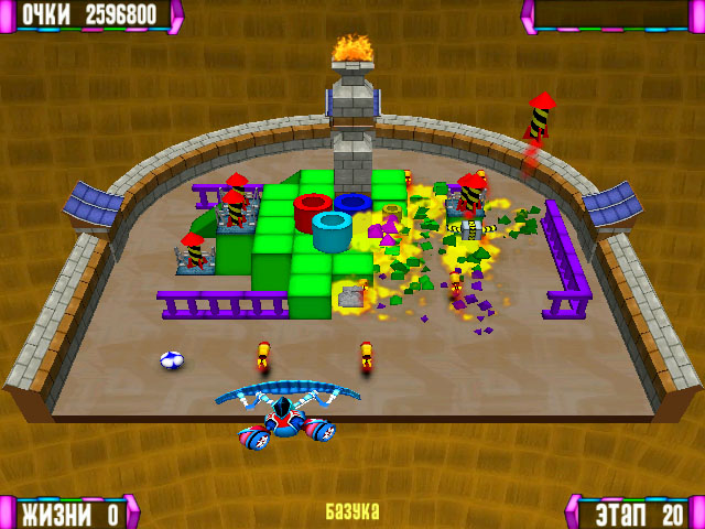 Изображение игры: Magic Ball 2