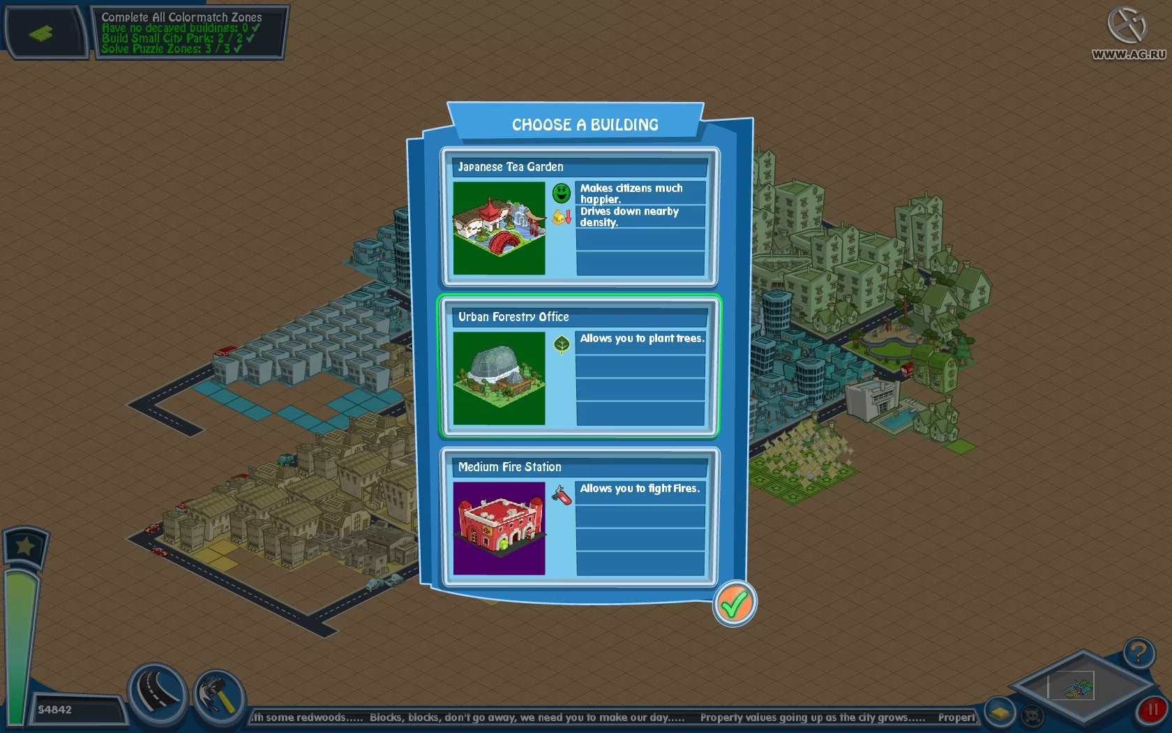 Изображение игры: The Sims Carnival SnapCity
