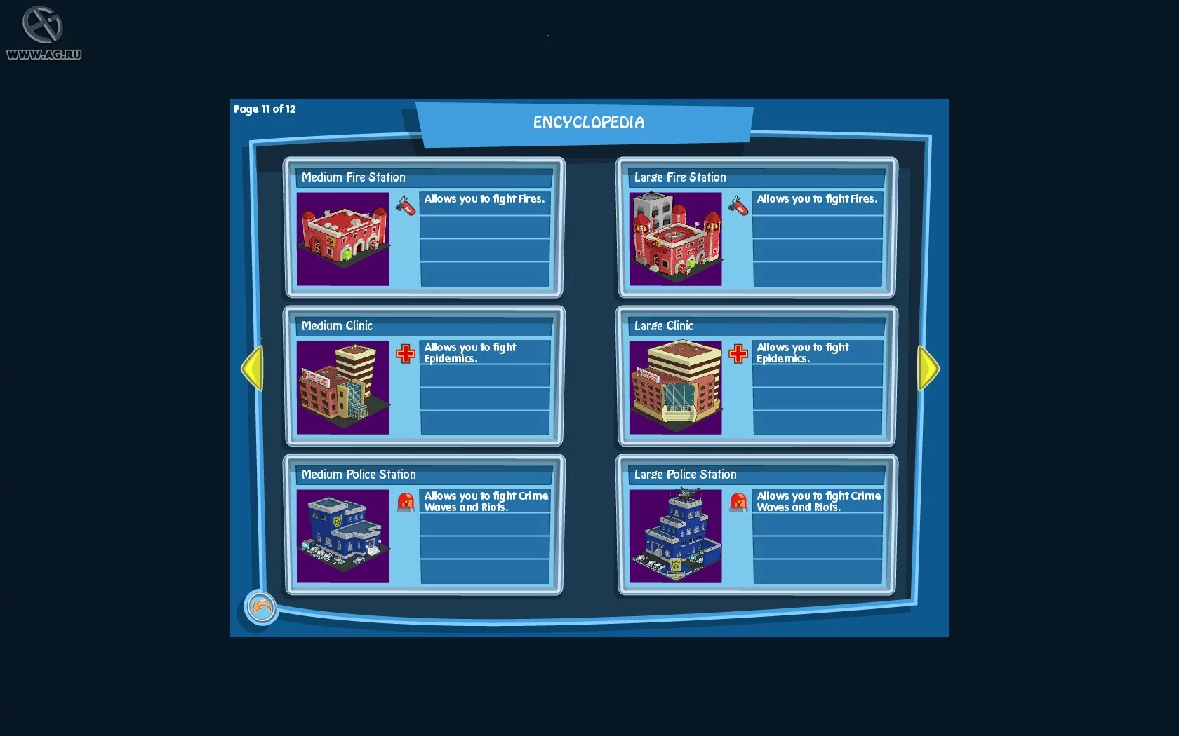 Изображение игры: The Sims Carnival SnapCity
