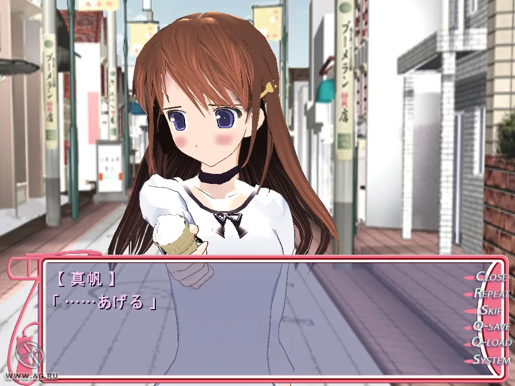 Изображение игры: Love Death: Realtime Lovers