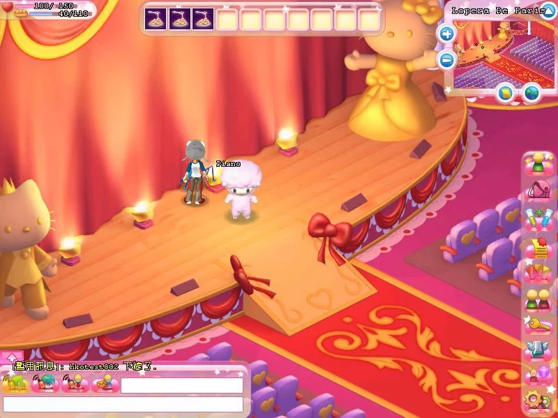 Изображение игры: Hello Kitty Online