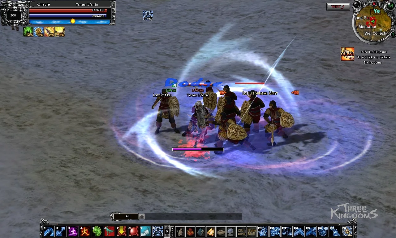Изображение игры: Three Kingdoms: Clash of the Feudal Lords