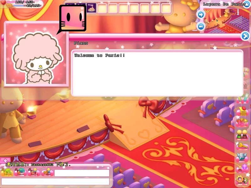 Изображение игры: Hello Kitty Online