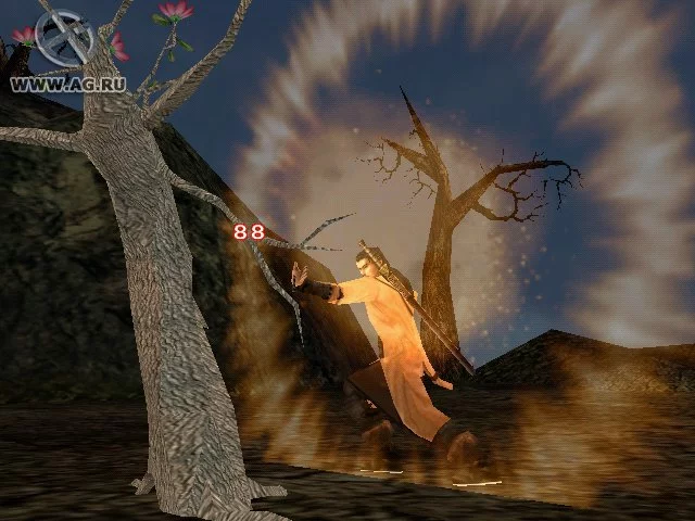 Изображение игры: Great Eagle 2
