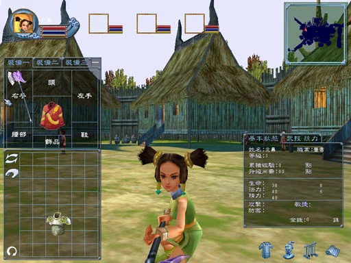 Изображение игры: Sword of the King