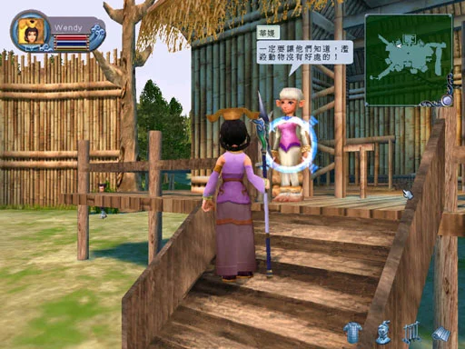 Изображение игры: Sword of the King