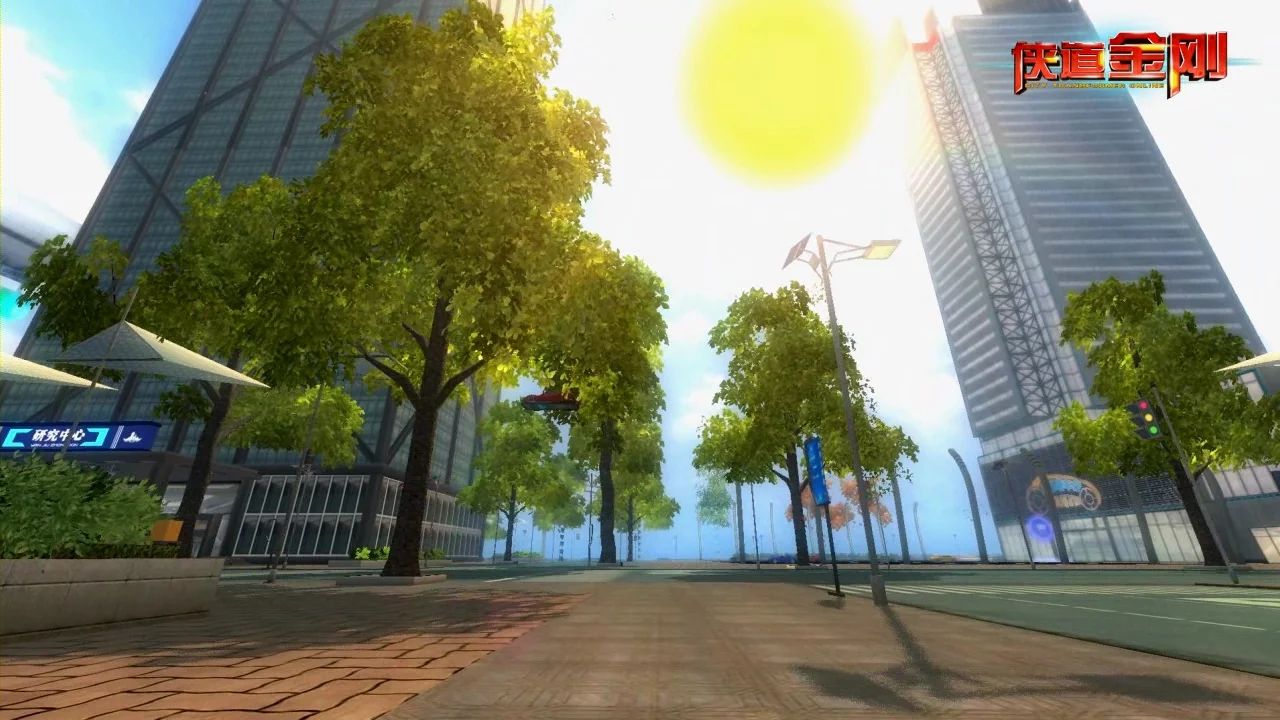 Изображение игры: City of Transformers