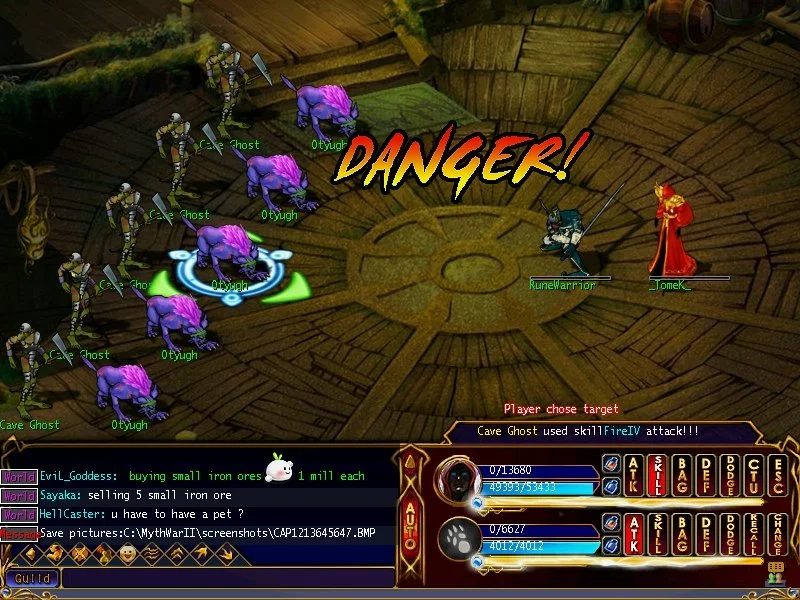 Изображение игры: Myth War Online 2