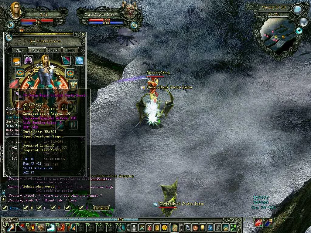 Изображение игры: Magic World Online