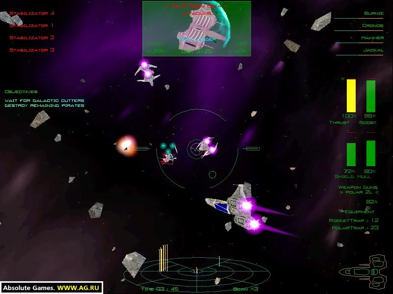 Изображение игры: Drift: When Worlds Collide
