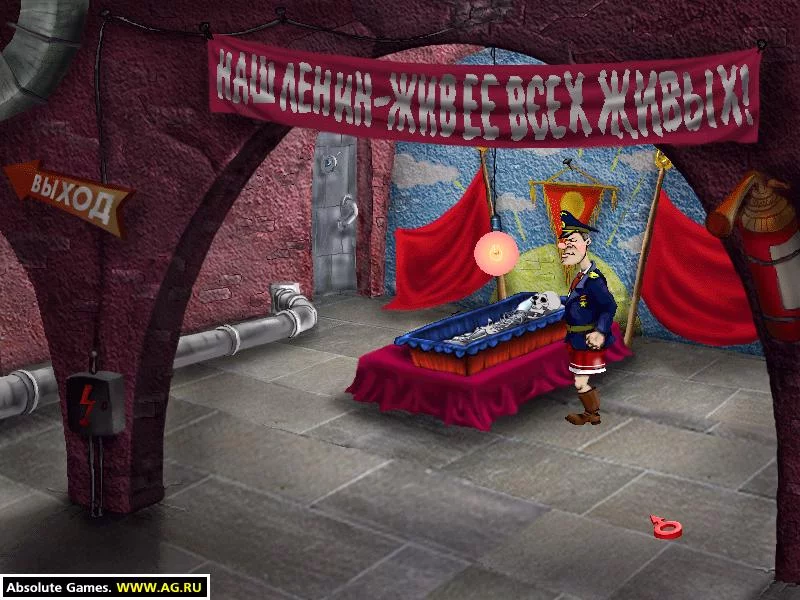 Изображение игры: ШтЫрлиц 3: Агент СССР