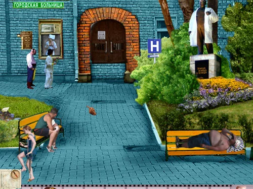 Изображение игры: Маски-шоу
