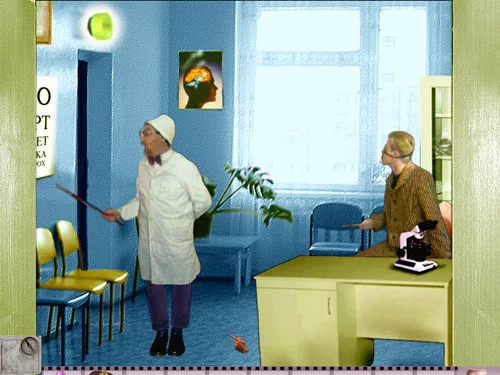 Изображение игры: Маски-шоу