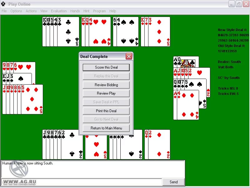 Изображение игры: Bridge Baron 16