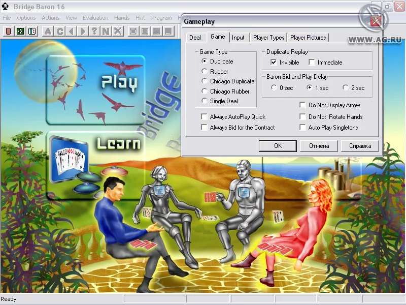 Изображение игры: Bridge Baron 16