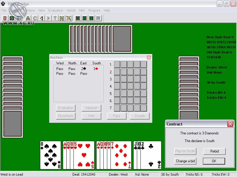 Изображение игры: Bridge Baron 16