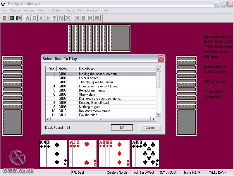 Изображение игры: Bridge Baron 16